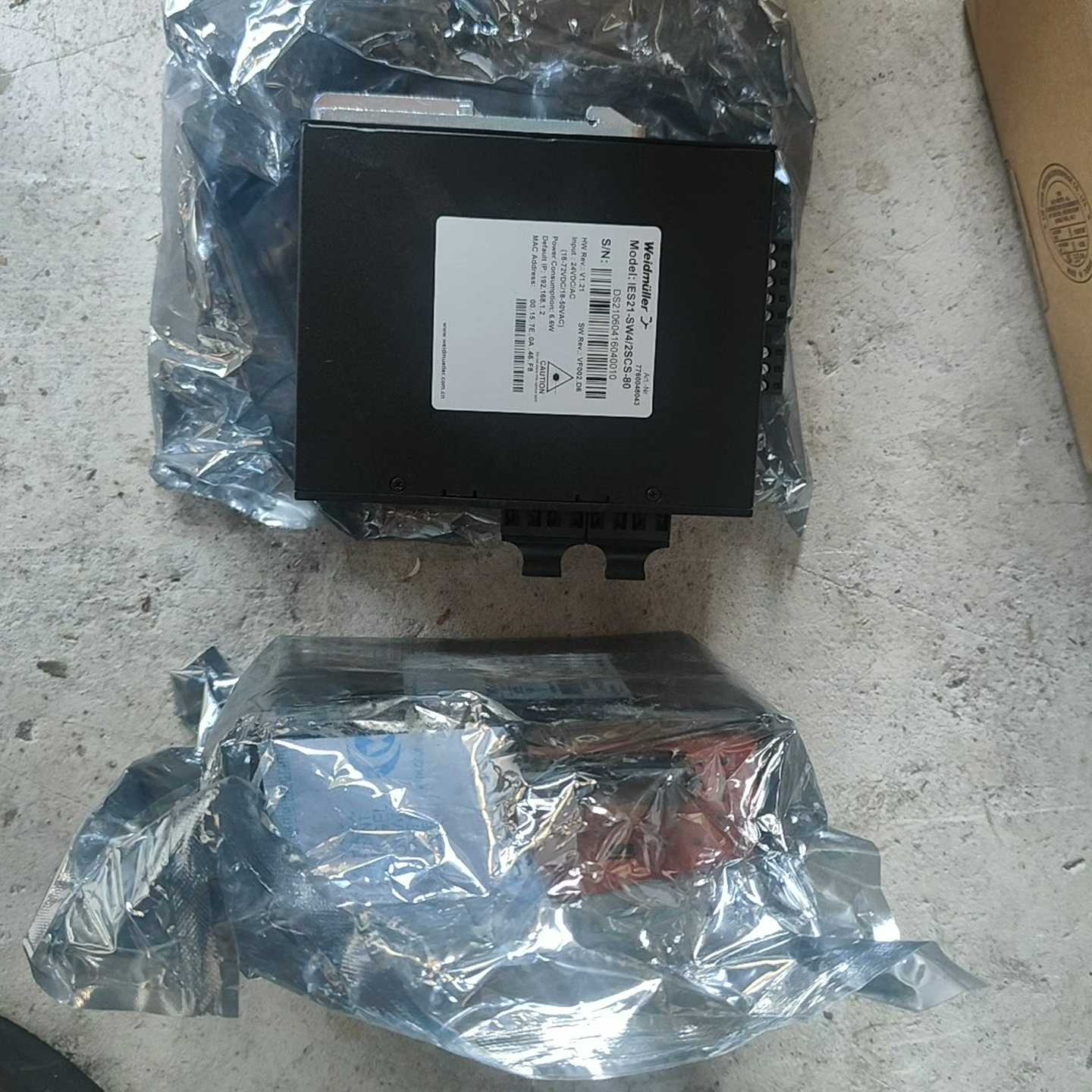 咨询-IES21-SW4/2SCS-80