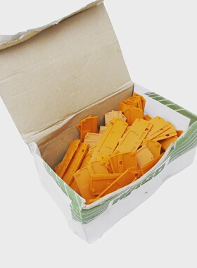 议价279346 Abschluss Und Zwischenplatte Oran 1 Ve  87 Stck U