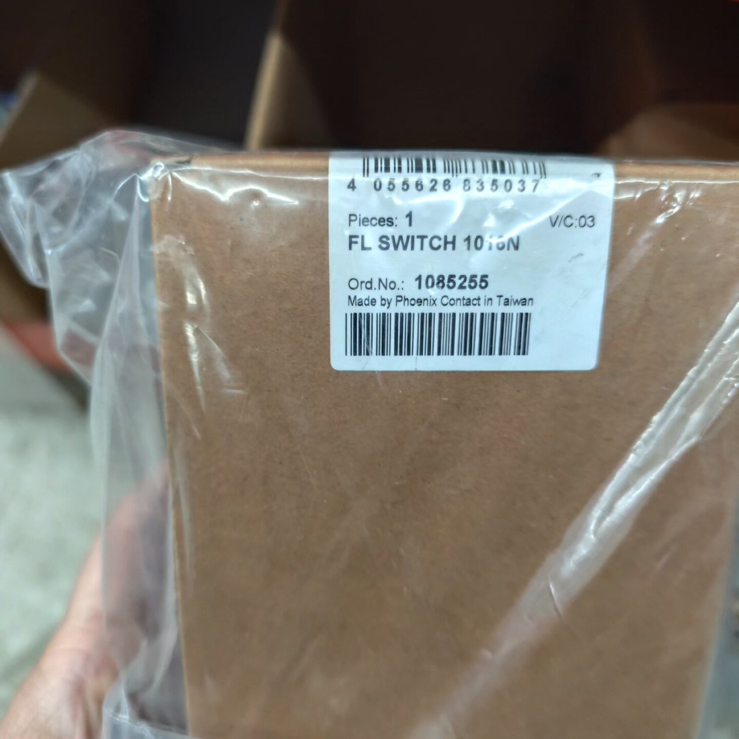 议价未拆封16口交换机FL1016N议价,电子元器件市场,其它元器件,淘宝优惠券,粉丝福利购,淘宝优惠卷