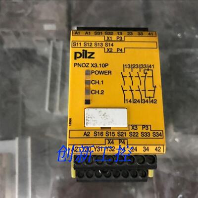 议价Pilz皮尔兹 PNOZX3.10P 777314  24VACDC