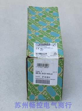 *现货销售*全新菲尼克斯模块IBSRL24DI16/8-LK现货2724850