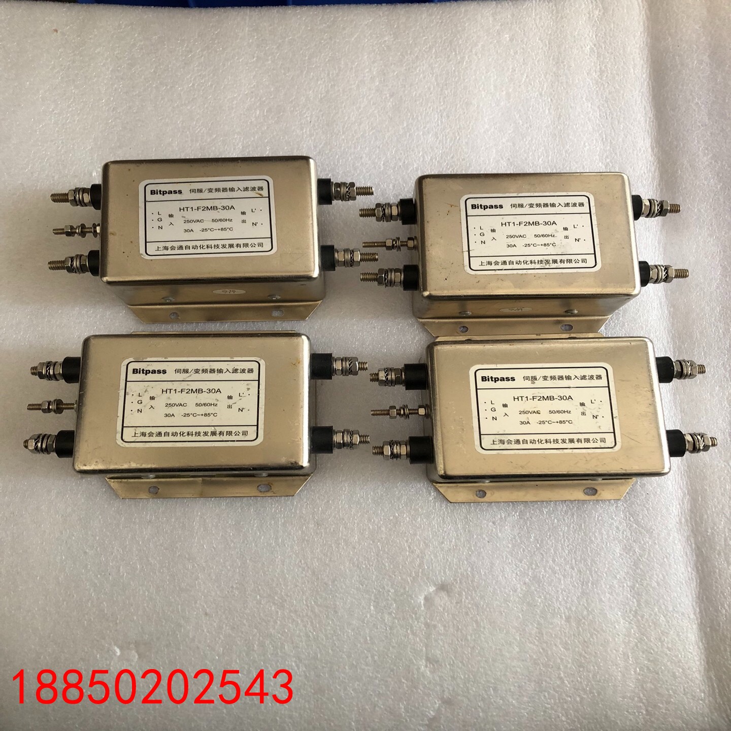 【请询价】HT1-F2MB-30A伺服输入滤波器 Bitpass变频器