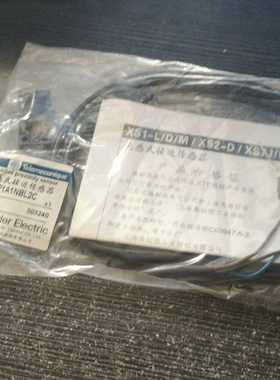 接近开关XS7F1A1NBL2C一议价商品