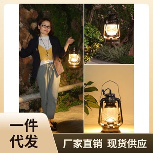 太阳能马灯复古室外庭院花园阳台充电灯led户外防水吊灯