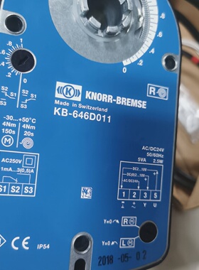 KNORRBREMSE电动风门风阀执行器KB646D0