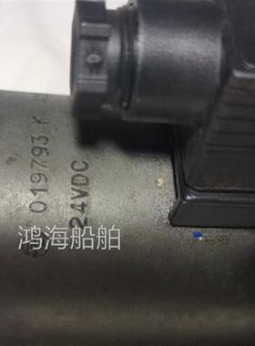 迅Rexroth液压电磁阀01979324VDCM议价产品
