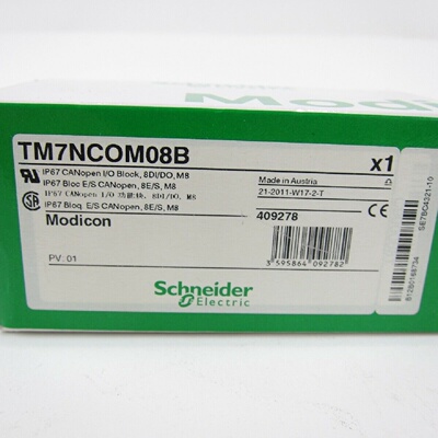 议价施耐德全新原装TM3DQ16TK TM3DQ16UK TM3DI8G现货模块