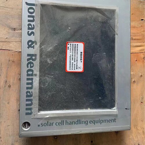 【询价】工控屏Automation Panel 900工控屏