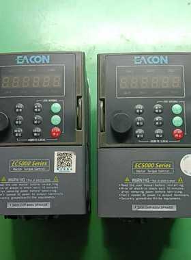 EACON易控EC501D5G02D2P43C-议价