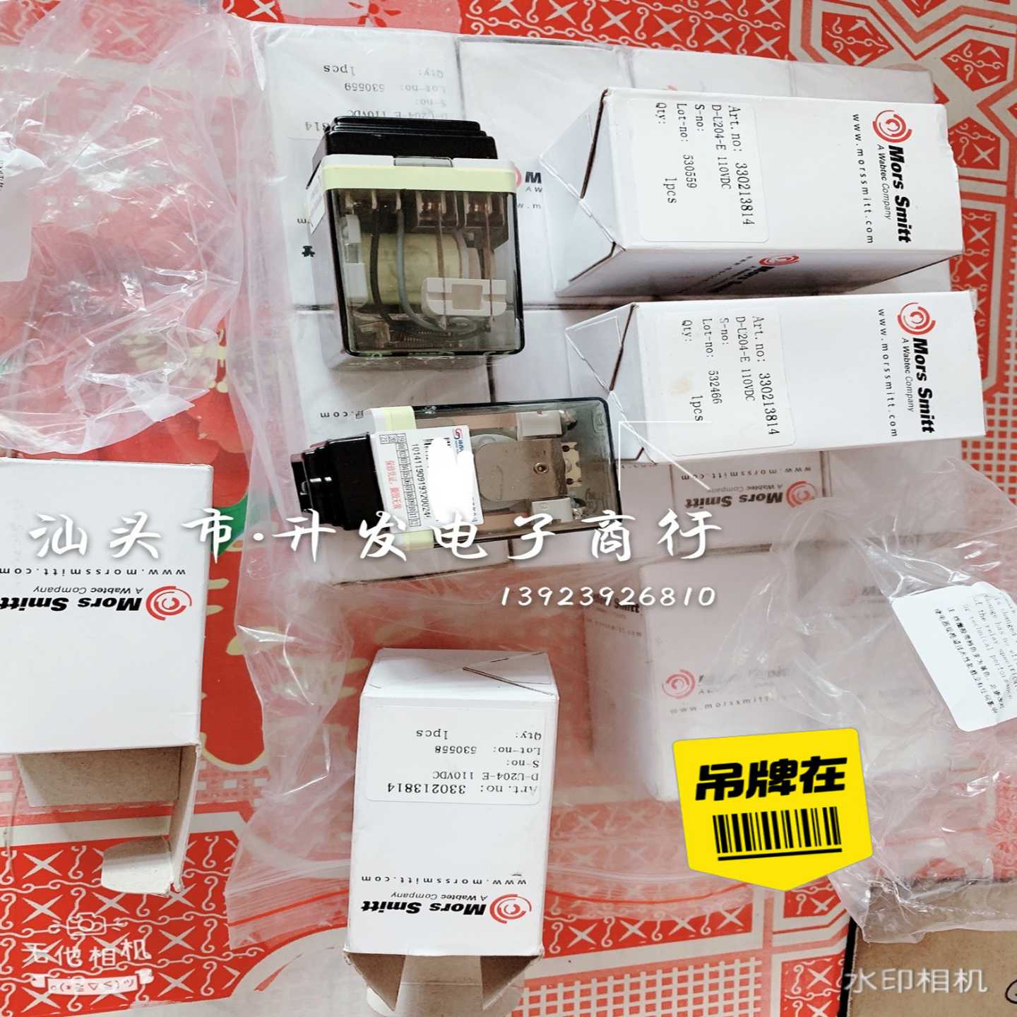 询价~F-3HA 光纤传感器基恩士KEYENCE