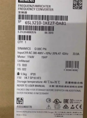 议价6SL3210-1KE27-0AB1西门子G120C37kw无滤波器6SL32101KE270AB