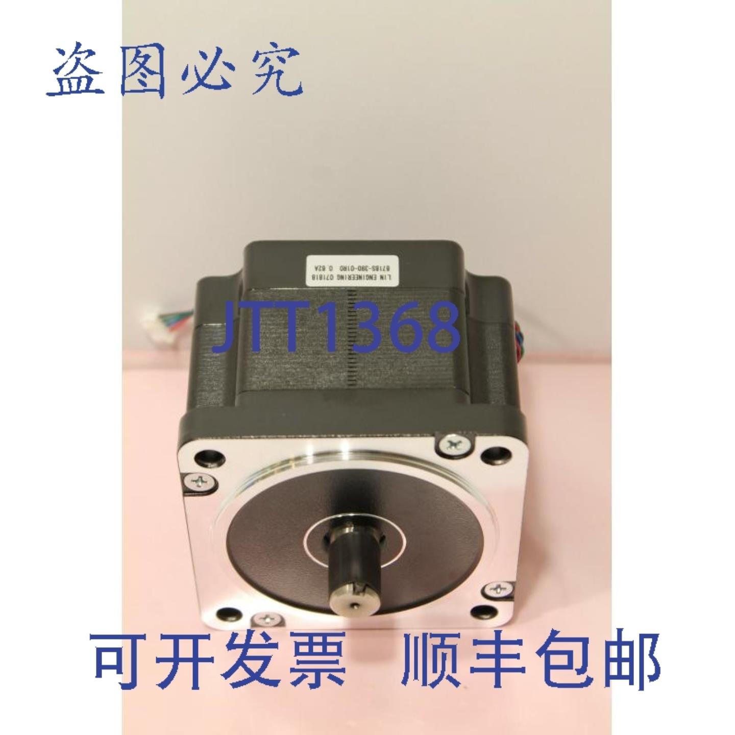 供应Lin Engineering 8718S-39D-01R0 步进电机