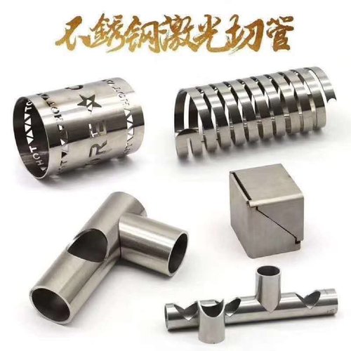 304不锈钢毛细管激光切管打孔开口316l不锈钢激光开口打孔圆管切