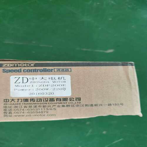 未使用中大数显调速器ZDF200E~询价