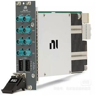 FlexRIO 询价 PXI 1487 GMSL接口模块 PXIE
