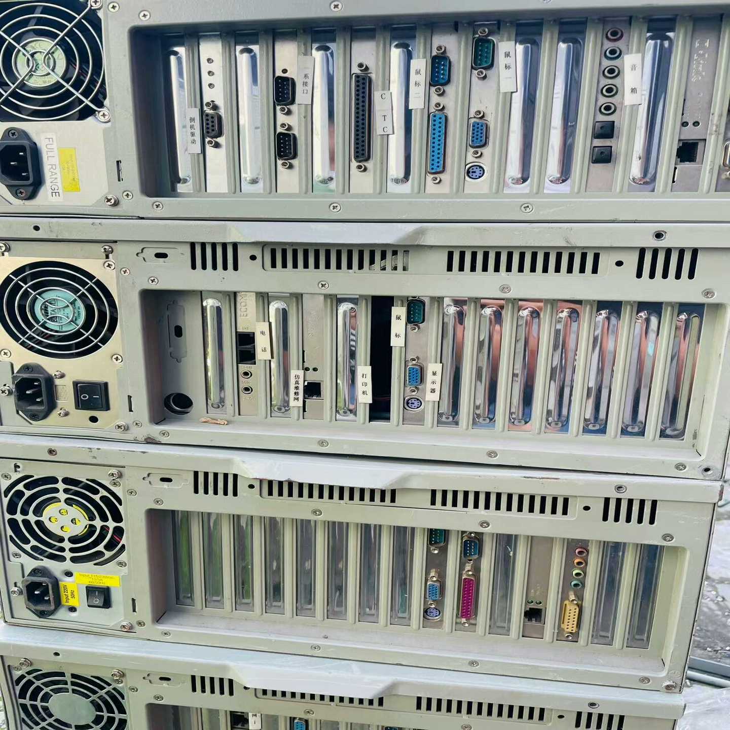 研华601L/610H后窗的20个询价