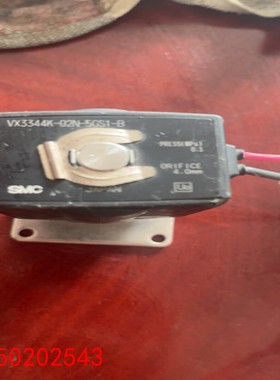 【请询价】日本SMC电磁阀VX3344K-03-5G1