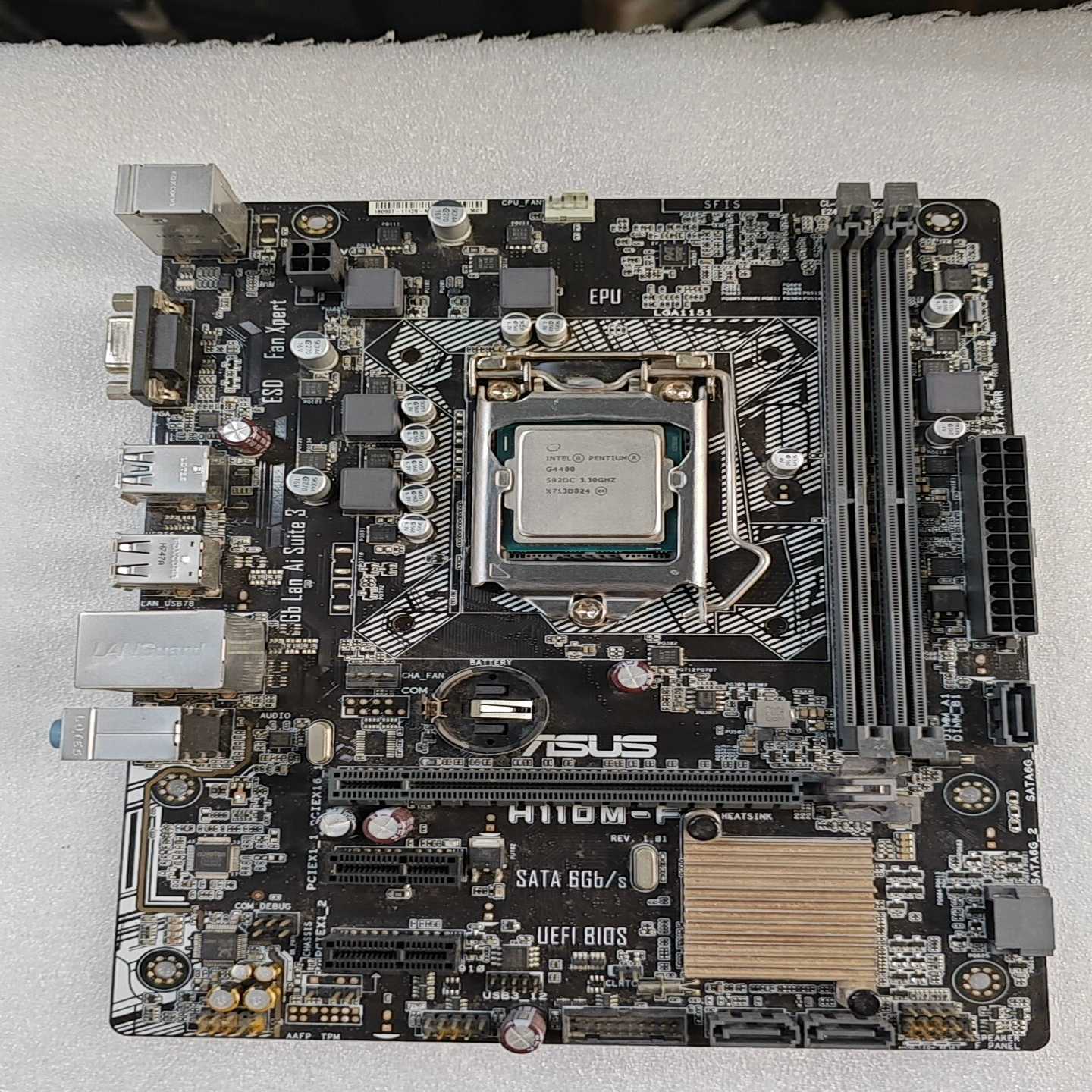 华硕H110M-F主板，带G4400CPU，有挡板，已测试一--议价商品