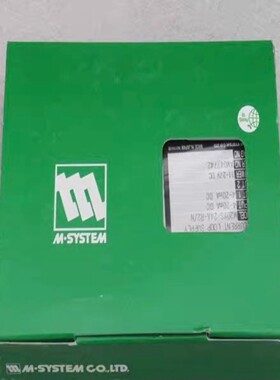 全新M-SYSTEM爱模信号隔离变换器 M2DYS-24A---议价商品