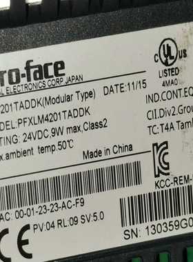 PFXLM4201TADDK普洛菲斯触摸屏询价