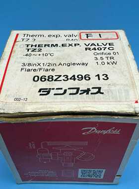 DANDOSS 丹佛斯 热力膨胀阀 TZ2 068Z3496~询价