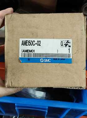全新SMC超微油雾分离器AME150C-02--议价商品