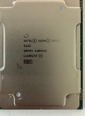 Intel至强金牌5222CPU正式版-议价