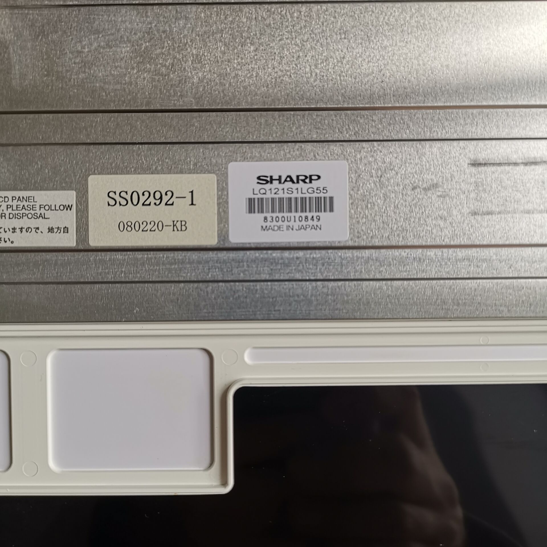 DMF-50316NB-FW-5DMF-50316NF-FW-1DMF50319N液晶显示屏