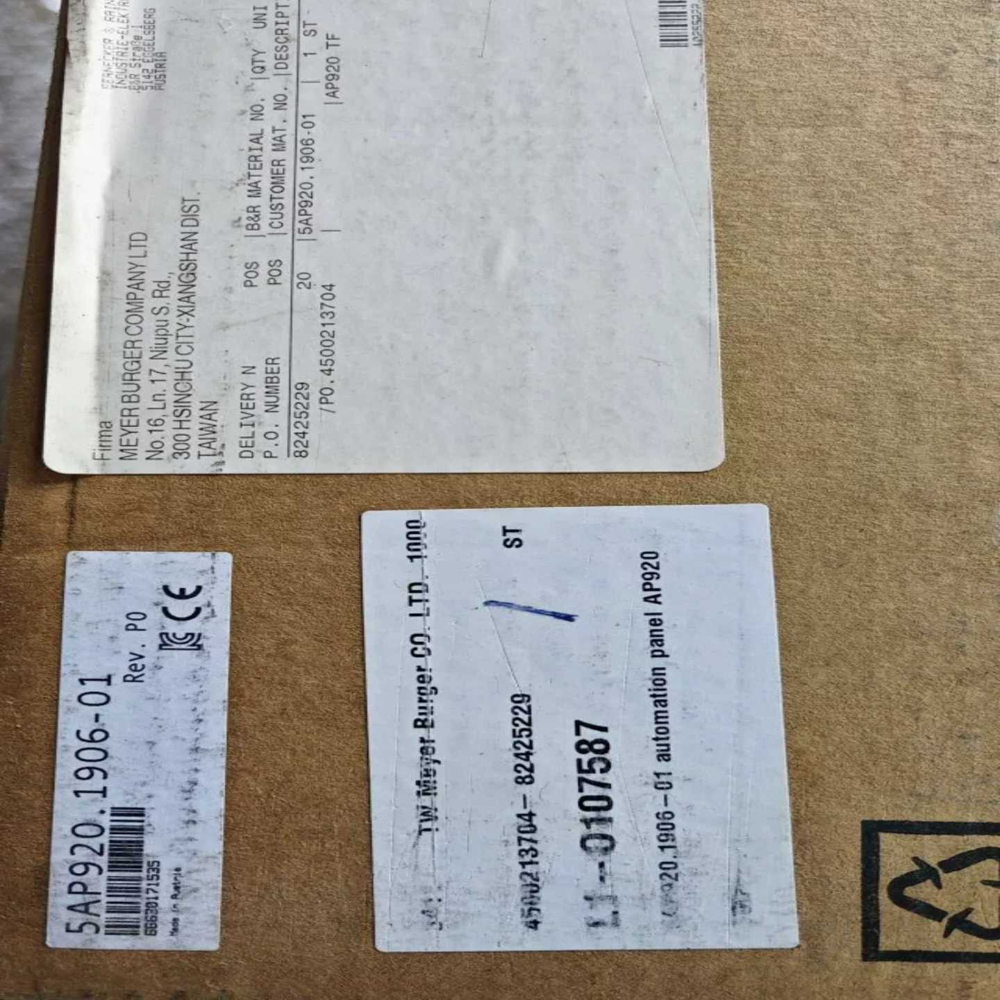 议价B&R/贝加莱5NAP920.1906-01自动化触摸面板现货/维修