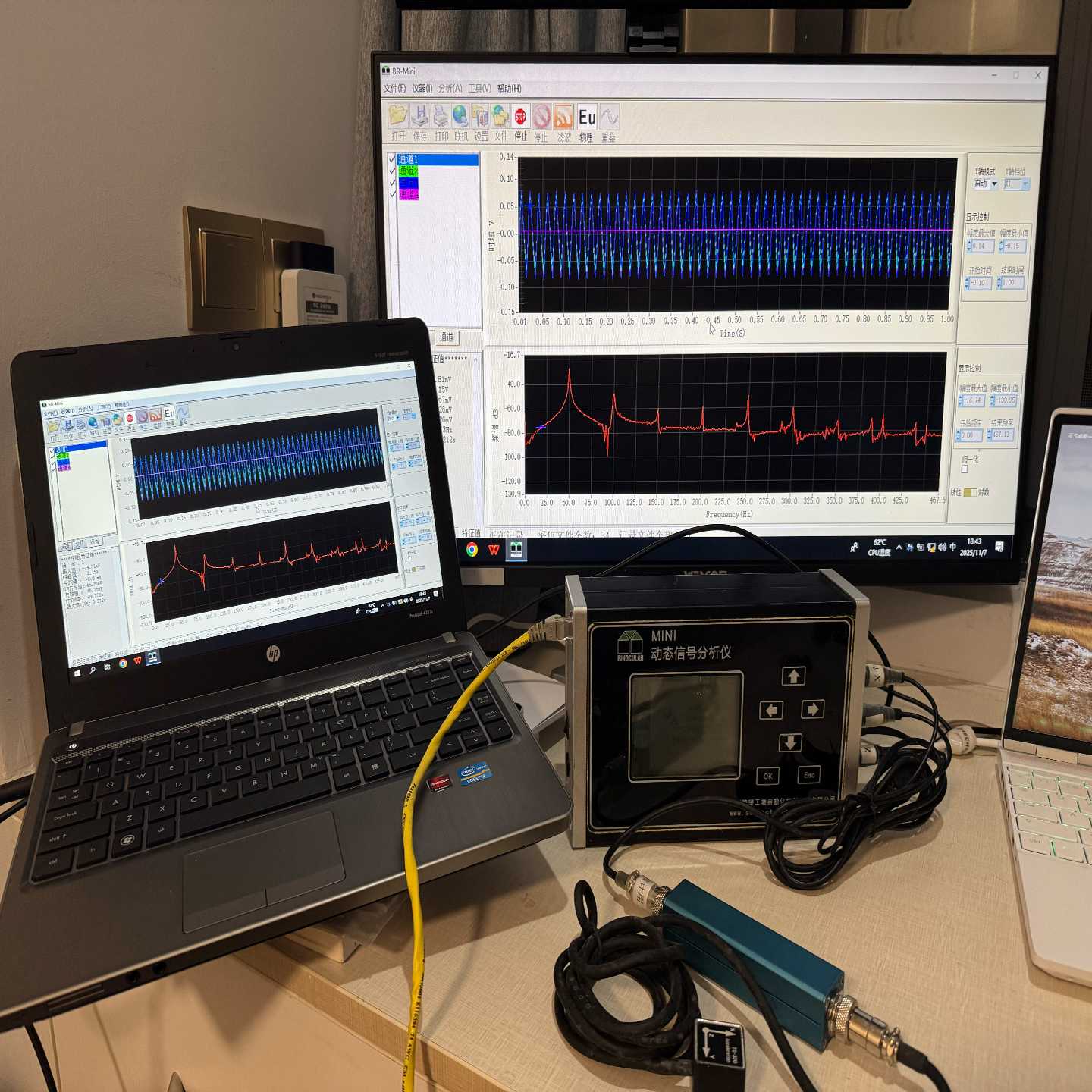 MINI动态信号分析仪，专业测试设备，带TS-YD电源调理单--议价商
