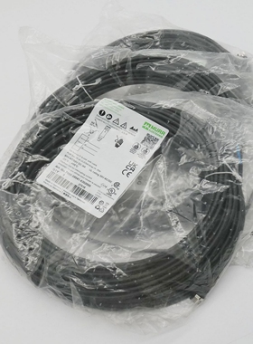 3xMurrElektronik7000-08041-630200020mSensor-/Aktor-Stec