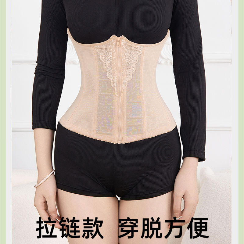 束腰收腹带运动健身暴汗护腰带女梨形加压塑身强力收肚子塑形