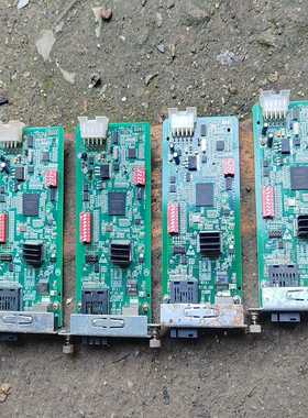 ep4ce6f17c8n啊特拉芯片板4张【鑫鑫商铺】