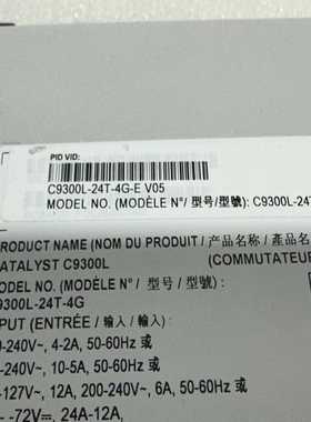 华三H3C LSQM1MPUS06A8 S7006E交换路由