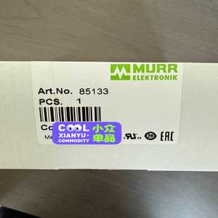 实物拍 直流 询价 电源851