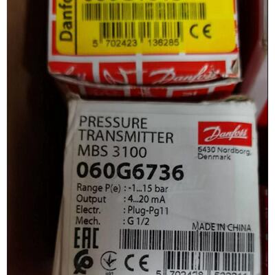 寻“”议价060G6736Danfoss丹佛斯MBS3100压力传器