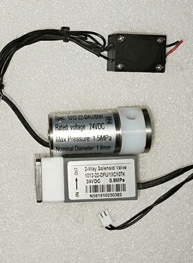 泽天水质分析仪电磁阀101222DAU5NK1012-议价