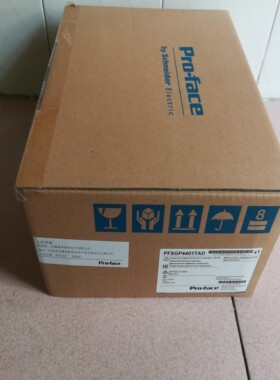 配件PFXGP4401TADGP-4401T全新正品Pro-face普洛菲斯人机议价