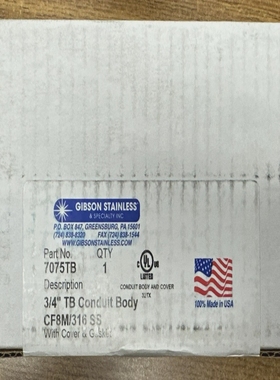 GIBSONSTAINLESS7075TB3/4