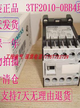 隆兴3TF2010-0BB4 OBB4 当天发货 全新备件*