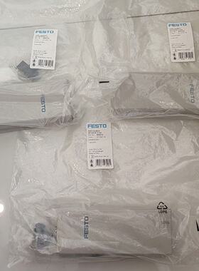 询价-费斯托电磁阀VUVSL30M32CADG38F