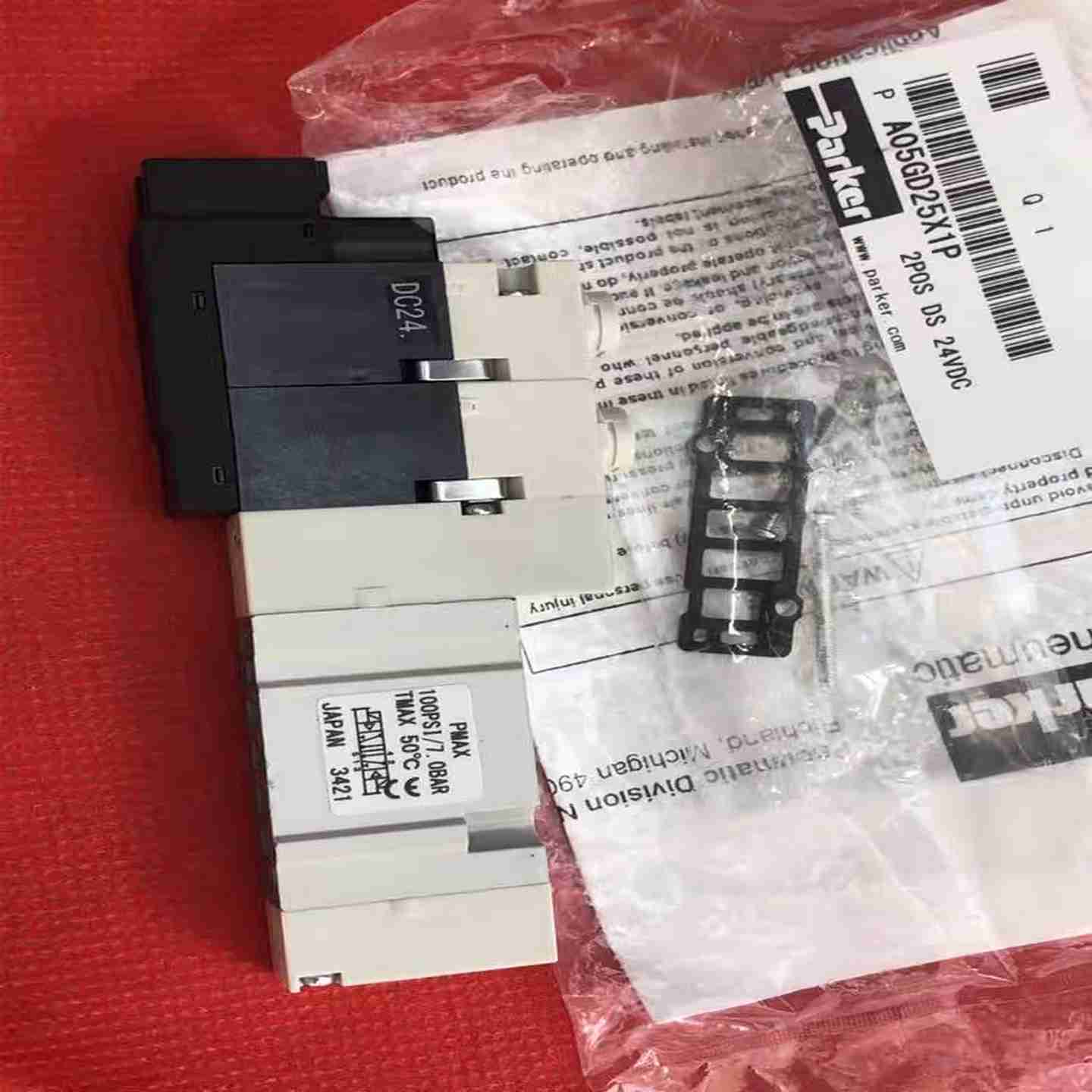 议价-全新原装KURODA黑田电磁阀A05GDR25-1Q