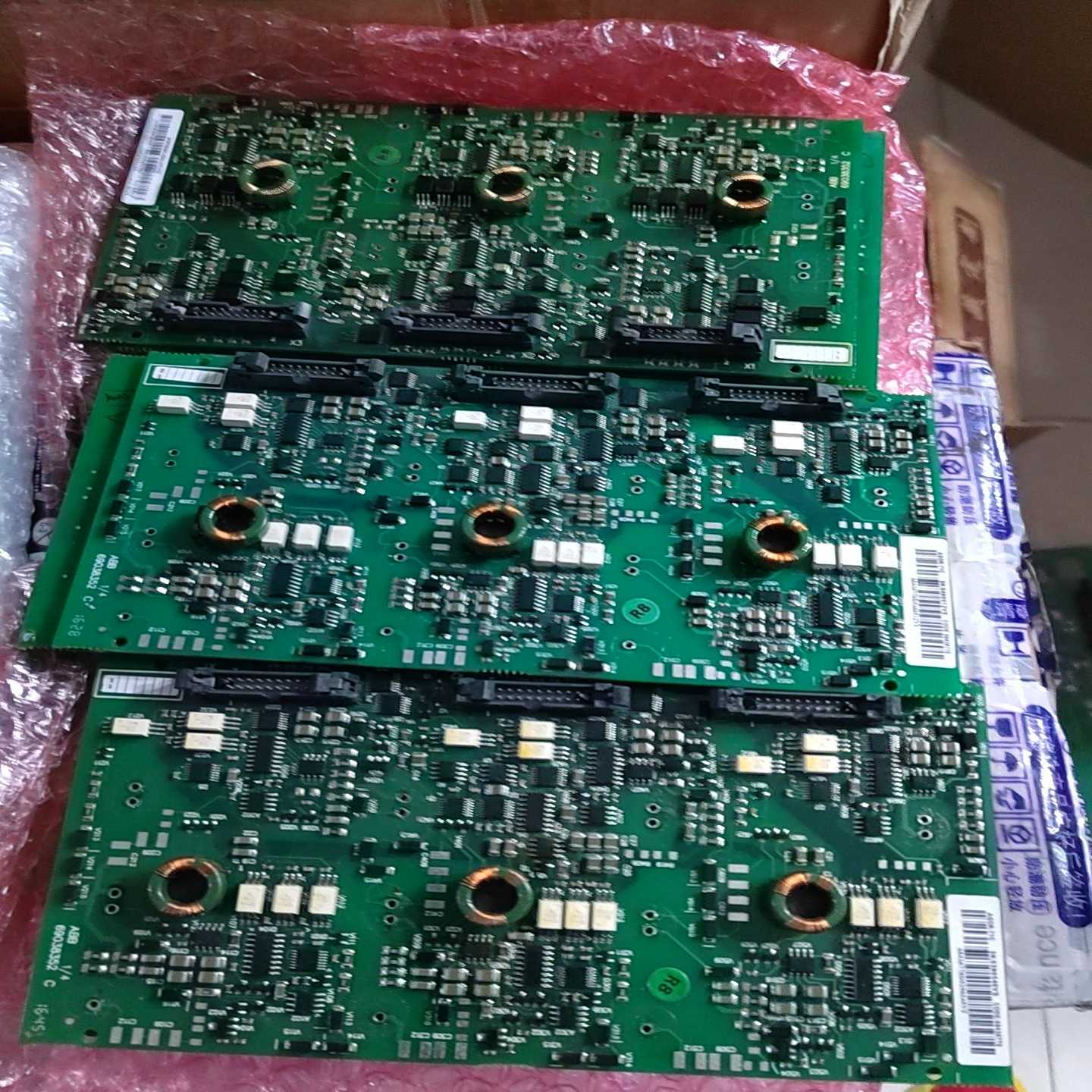 询价AGDR71C囯产~可接维修