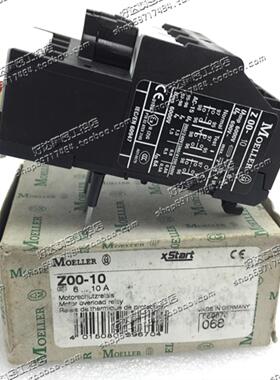 原装正品金钟穆勒MOELLER热过载继电器Z00-106-10A现货全新