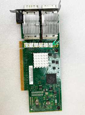 IBM E870 E880小型机 01NN907 01NN9