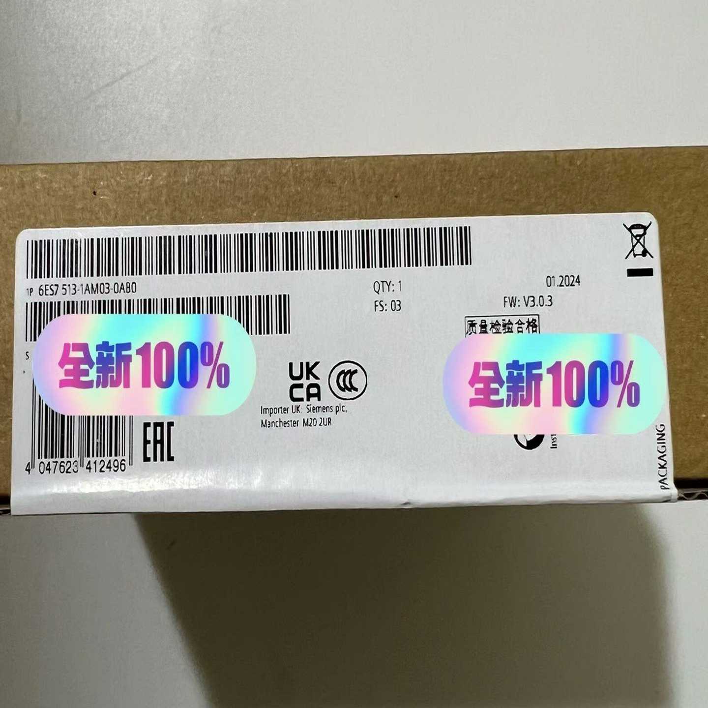 6ES7513-1AM03-0AB0--议价商品