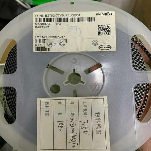 【议价】BZT52-C7V5贴片稳压管SOD323二极管7.5V12适用