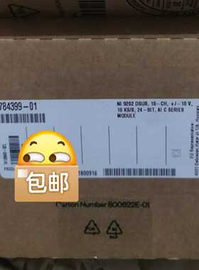 NI9202NI9243NI9403NI9260NI