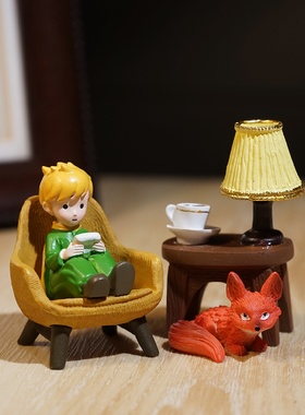 小王子与狐狸迷你小摆件可爱治愈工位办公室书桌面摆放装饰品
