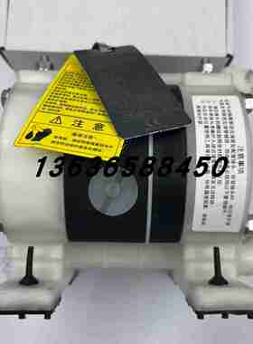 议价-原装j正品日本YAMADA山田气动隔膜泵NDP-5FPT现货销售议